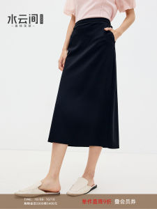 High Waist Black Asymmetrical Midi Skirt for Women Commute Friendly Simple Design Spring New Arrival Elegant Lady Style