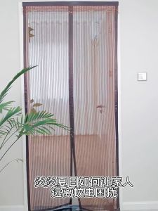 ม่านแม่เหล็กกันยุง ม่านกันยุง 100x210cm กระบวนการป้องกันยุง สามารถทนต่อแมวขีด 10 ประตู และประสิทธิภาพ คุณภาพ 100%