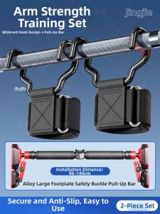 JINGJIE | Fitness Assistance Hook Traction Strengthener