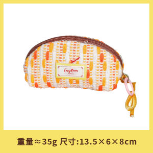 Dopamine Knitted Fan Spring Buckle Butterfly Knot Storage Small Bag Portable Outing Digital Accessories Organizer Handbag