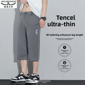 Ice Silk Mens Jeans Shorts Summer Thin Breathable Loose Straight Casual Seven-Five-Length Pants Fashionable City Youth Wear