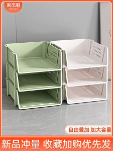 Office Desk Book Sorting Rack A4 Paper Organizer Desktop Storage Shelf Student Workbook Arrangement Plastic Trapezoidal Shelf