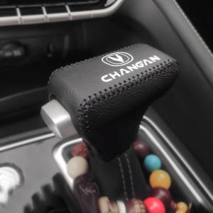 ciiemen | Compatible with Changan CS75 CS55 CS35 Yidong Plus Reichen CC Gear Shift Cover