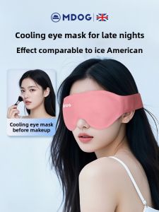 MONLEYTA | Ice Compression Eye Mask Double Eyelid Surgery Swelling Relief Eye Cold Compress Heat Therapy Eye Patch Manlieta X0702115811