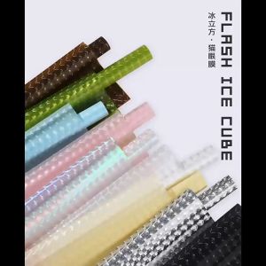 Plastik OPP Roll Hologram Bingkisan Metal Colored Film Flower Wrapping Paper / Plastik Kaca R2