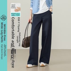 ESE·Y | Anti-Wrinkle Khaki Wide Leg Pants