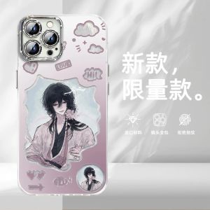 Moge Feather Phone Case Compatible with 16Promax Huawei Mate70 OPPO Vivo Xiaomi 15 Cute Personalized Protective Silicone Shell