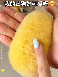 Kẹp Tóc Thỏ Dễ Thương Kẹp Tóc Chó Cỏ Dại Kẹp Tóc Lông Thỏ Kẹp Tóc Búi Tai Kẹp Tóc Trang Trí Phụ Kiện Tóc Phong Cách Hàn Quốc