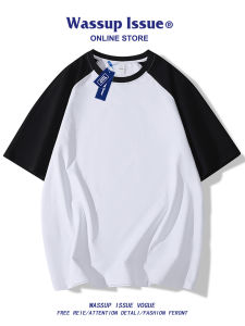 Punk Stylish Colorblock Round Neck Short Sleeve T-Shirt