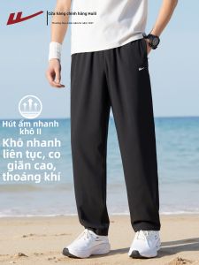 Warrior | Quần Thể Thao Mỏng Thoáng Khí Bằng Lụa Băng Nhanh Chóng Khô