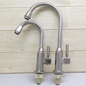 Export German Brand Stainless Steel Brass Kitchen Faucet Washing Basin Single Cold Faucet Balcony Sink Faucet