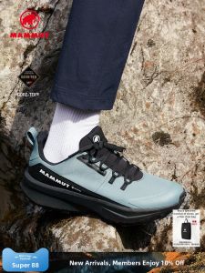 Outdoor Shock Absorbing Hiking Shoes