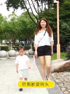 Dây Dắt Bé Đi Dạo Chống Lạc Dây Dài 2m Lõi Thép Bền Bỉ Khóa Cảm Ứng Vòng Tay Mềm Mại - Đai Chống Lạc Cho Bé