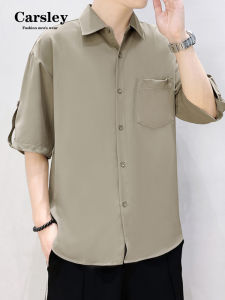 Ice Silk Short Sleeve Shirt: A Must-Have for American Teenagers' Summer Fashion
