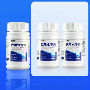 AUNG DAYTON | Disinfecting and Bleaching Water Purification Tablets for Home Outdoor Use