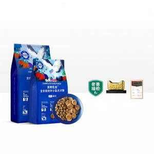 LEGENDSANDY | Thức Ăn Chó Dinh Dưỡng Cao Cấp