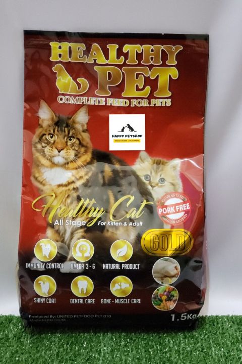 Healthy pet 2024 cat food