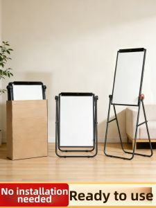 De Li | Adjustable Folding Portable Double-Sided Magnetic Whiteboard U-Shape Stand Writing Board