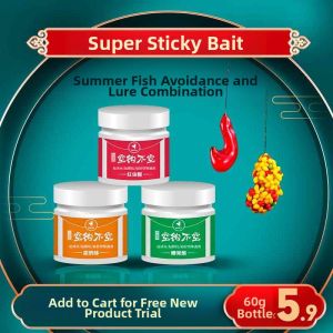 Wild Carp Fishing Bait Set
