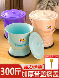 Spittoon Childrens Toilet Pregnant Women Chamber Pot Womens Night Urine Bucket Adults Adult Senior Urinal Household Bedroom with Lid