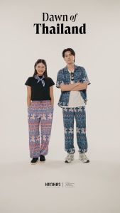 MAHANAKHON Dawn of Thailand Shirt - Violet