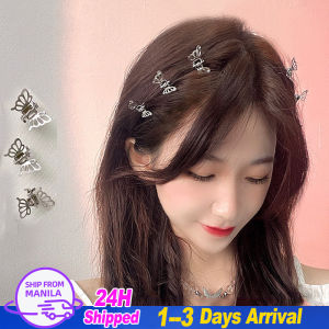 10Pcs Metal Butterfly Hair Clip: Wholesale Sweet Cool Girl Hair Accessories