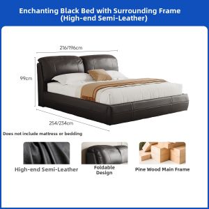 Leather Italian Style Simple High-End Double Bed