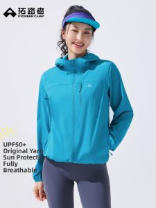 Pioneer camp | Breathable UV Protection Jacket for Outdoor and Leisure Activities