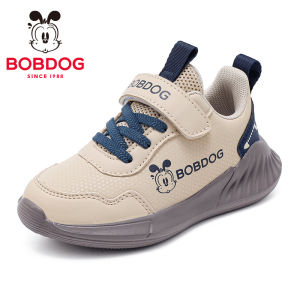 Bobdog | Giày Đua Phổ Biến Cho Học Sinh