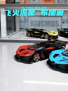 【TR TOY】BUGATTI FL YING BOLIDE 1:32 ALLOY DIE CAST MODEL 32042