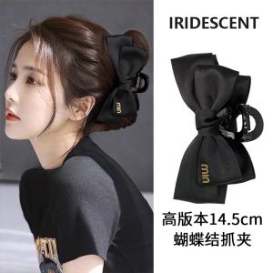 Black Butterfly Knot Hair Claw Women Large Size Summer Hair Accessories Shark Clamp Hair Styling Clips Fashionable Hairpins