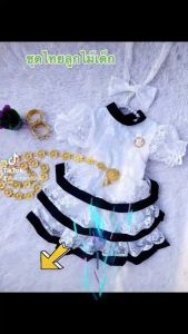พร้อมส่ง #ชุดไทย เซ็ท2ชิ้น เดรสขนมชั้น+โบว์ผูกผม งานผ้าลูกไม่นิ่ม มีซับใน กระดุมคอหลัง เอวสม็อค