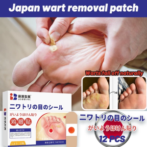 Japan Wart Removal Patch Corn Plaster Painless Removes 12pcs