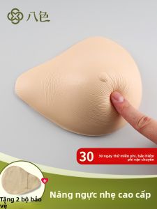 Base | Đệm Thay Thế Vú Nhẹ Trẻ Sau Phẫu Thuật