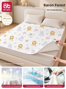 AIBEIDILA | Waterproof Breathable Large Size Mat