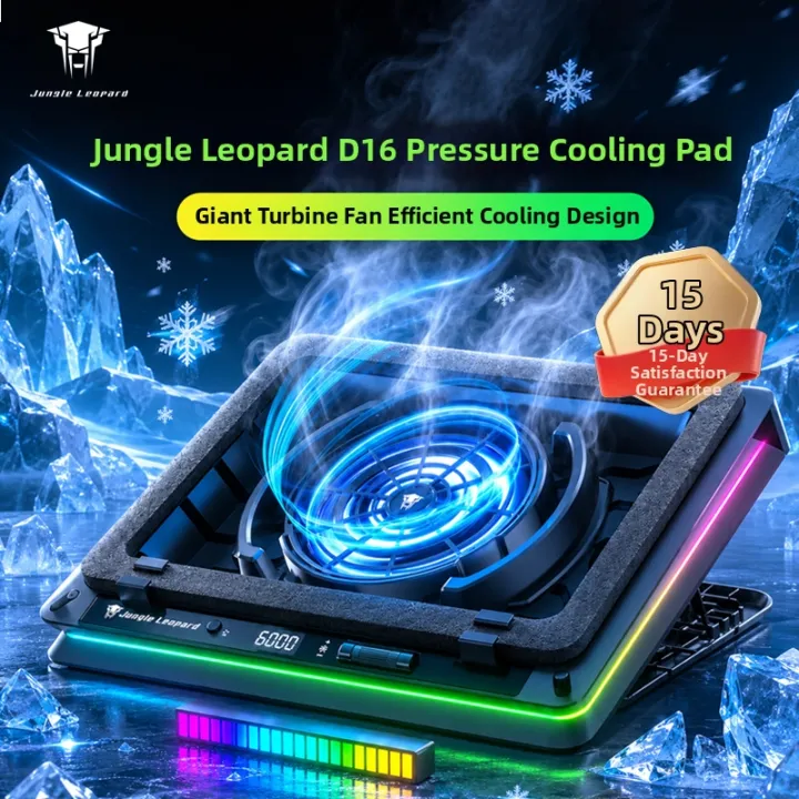 Jungle Leopard | Silent Noise-reduction Game-oriented Laptop Cooler with ARGB Light 15.6 Inch