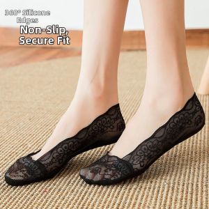ZHANDONG | Silicone Anti-slip Cotton Lace Ankle Socks Large Size