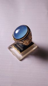 cincin batu anggur spirtus