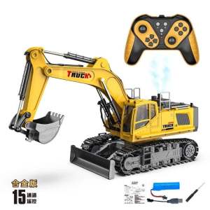 Máy xúc 15 kênh Truck size lớn pin sạc có phun khói có đèn có nhạc