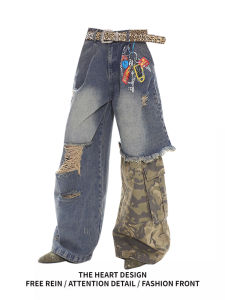 Quần Jeans Denim Ống Rộng Phong Cách Đường Phố Mỹ Camouflage Rách Rãi Cho Nữ Mùa Xuân Thiết Kế Rộng Rãi Quần Ống Rộng