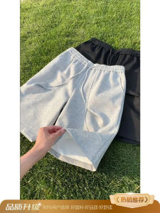 Quần Short Công Sở Màu Xám Nhạt Cho Nam Mùa Hè Phong Cách Đường Phố Quần Thể Thao Thường Ngày Quần Dài Năm Inch