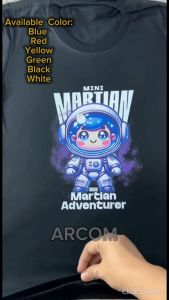 arcom daddys cool kid graphic tshirt for kids boys and girls high quality cotton kid tops