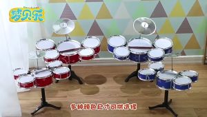 Jackjacktoys Mainan Edukatif Alat Musik Set Jazz Drum Anak: The Music World Jazz Drum Set Kreativitas Anak