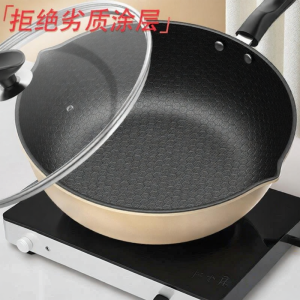 Jiaxun | Non-stick Uncoated Cast Iron Flat Pan