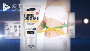 ครีมนวดลูกกลิ้งนวดเบา 120g นวดเผาผลาญไขมันส่วนเกิน เร่งเบิร์น