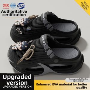 ADDTHIS | Non-slip Anti-odor Durable Sandal