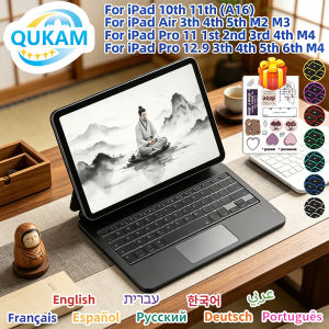 New Ergonomic Magic Keyboard Case For iPad 11th Gen A16 10th Air 4 5 6 Pro 11 13 M4 12.9in Backlit Trackpad Magnetic Stand Cover