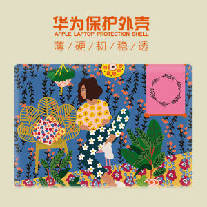 Matte Finish 14 Inch Laptop Computer Protective Case for Huawei Matebook 13 Anti-knock Shockproof Dustproof Cover Accessories