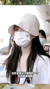 Sun Hat Female Summer Korean Version Sunproof UV Quick-Drying Hat Foldable Adjustable Cap Sunscreen Fisherman Bucket Hat
