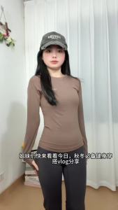 Womens Tight-fitting Long-sleeve Quick-dry Yoga and Running Top